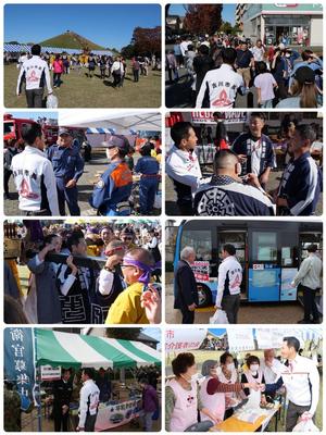市民まつりで市長が市民の皆さんと交流する様子