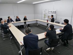 どこでも市長会場全体の様子
