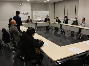 どこでも市長会場全体の様子