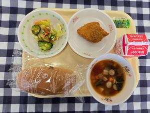 2月18日小学校の献立