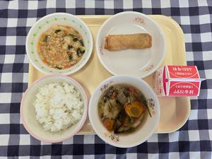 2月26日小学校の献立