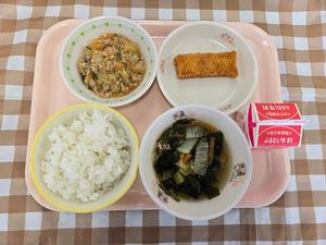 2月5日中学校の献立