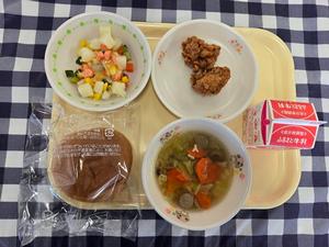 2月6日小学校の献立