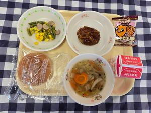 2月14日小学校の献立
