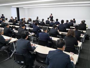 行政会議