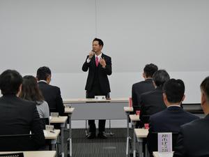 行政会議