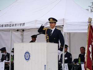 出初式