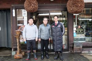 南砺市