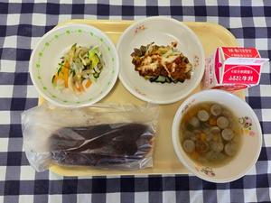 3月14日小学校の献立