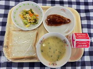 3月18日小学校の献立