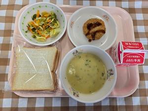3月18日中学校の献立