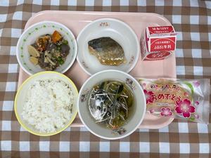 給食写真