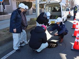 点検視察