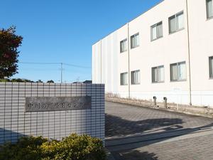 中川の郷