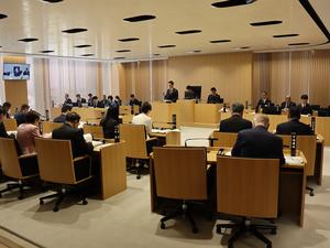 議会