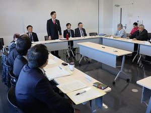 審議会