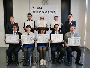 受賞者と市長、商工会長との記念撮影