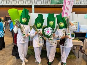 ねぎシスターズ