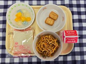 5月27日小学校の献立