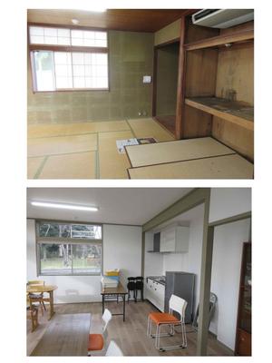 リフォームした娯楽室のビフォーアフター写真
