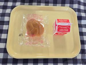 4月11日1年生の補食