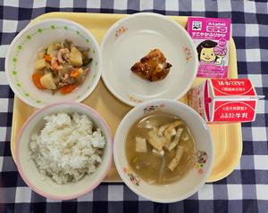 4月11日小学校の献立
