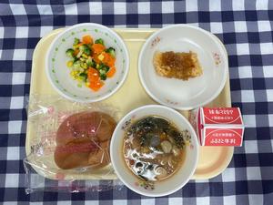 4月14日小学校の献立