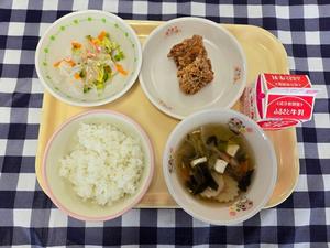 4月18日小学校の献立