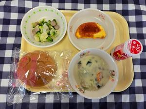 4月30日小学校の献立