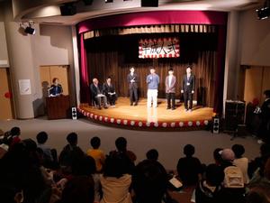 半成人式会場全体の様子