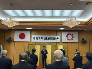 新年懇談会の様子