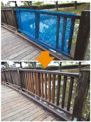 なまずの里公園の橋の修繕のビフォーアフター写真