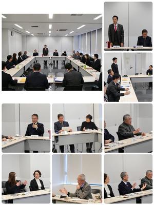 市長が挨拶する様子や各理事が意見を述べる様子