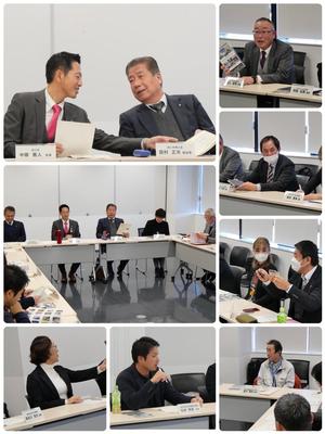 各理事が意見を述べる様子