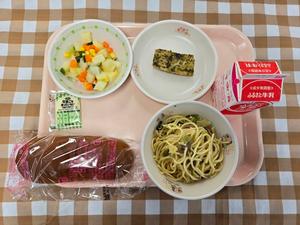 6月10日中学校の献立