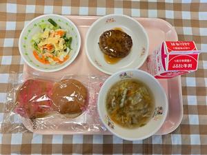 6月17日中学校の献立