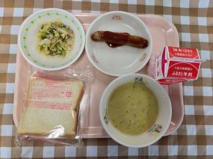 6月24日中学校の献立