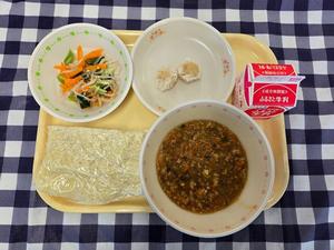 6月5日小学校の献立