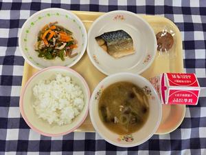 6月9日小学校の献立