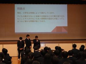 発表をする生徒の皆さん