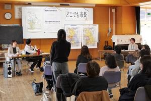 質問をする参加者