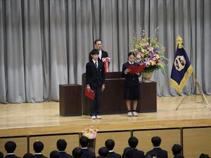答辞の場面