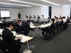 会議全体の様子