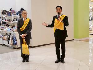 清水教育長を紹介する市長
