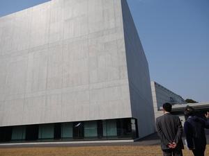 東京芸術大学大学美術館取手館の外観