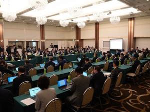 会議全体の様子