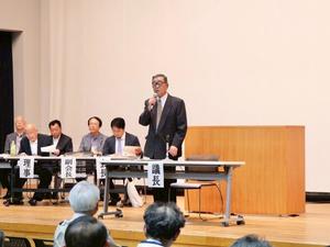 議長を務めた長谷川会長