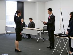 辞令交付式