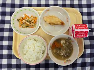 7月11日小学校の献立