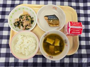 7月14日小学校の献立
